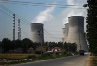 淮陰區發(fā)電廠(chǎng)